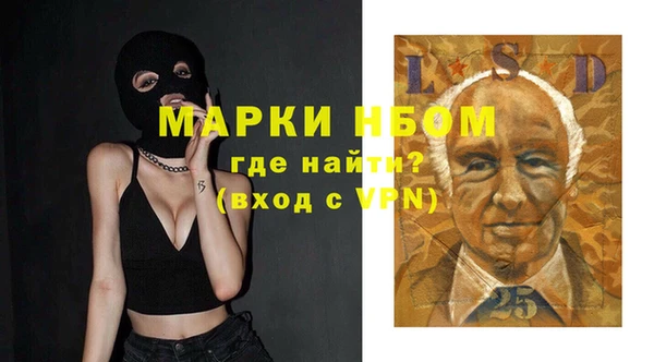 кокаин колумбия Абаза