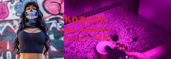 круглые Пестово
