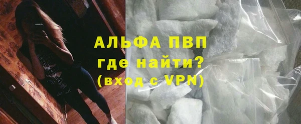 марихуана Абинск