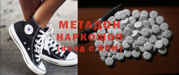 кокаин колумбия Абаза