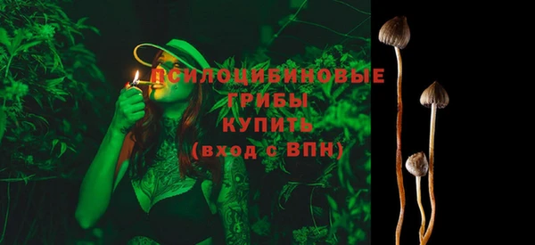 марихуана Абинск