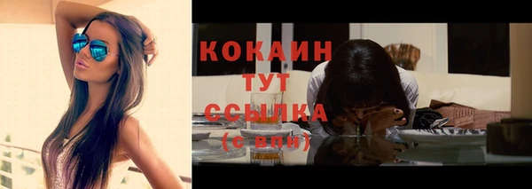круглые Абдулино