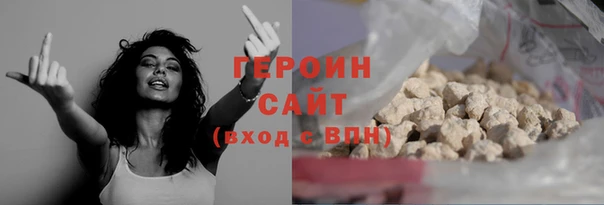 кокаин колумбия Абаза