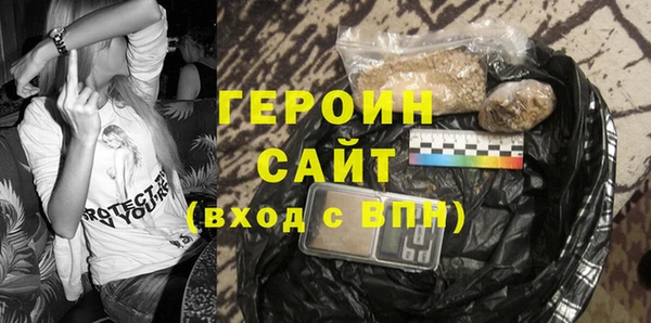 Альфа ПВП Покровск
