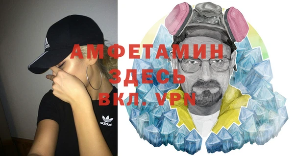 трава Покачи
