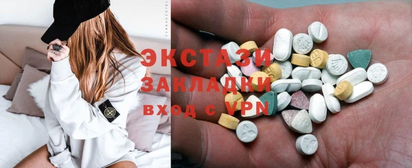 марихуана Абинск