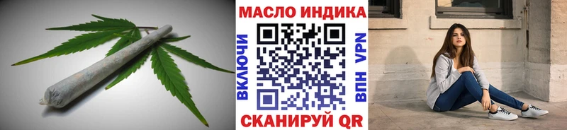 shop Telegram  Абинск  ТГК вейп 